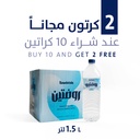 Rawdatain Natural Mineral Water 1.5 LITRE - pack  12 offer 2