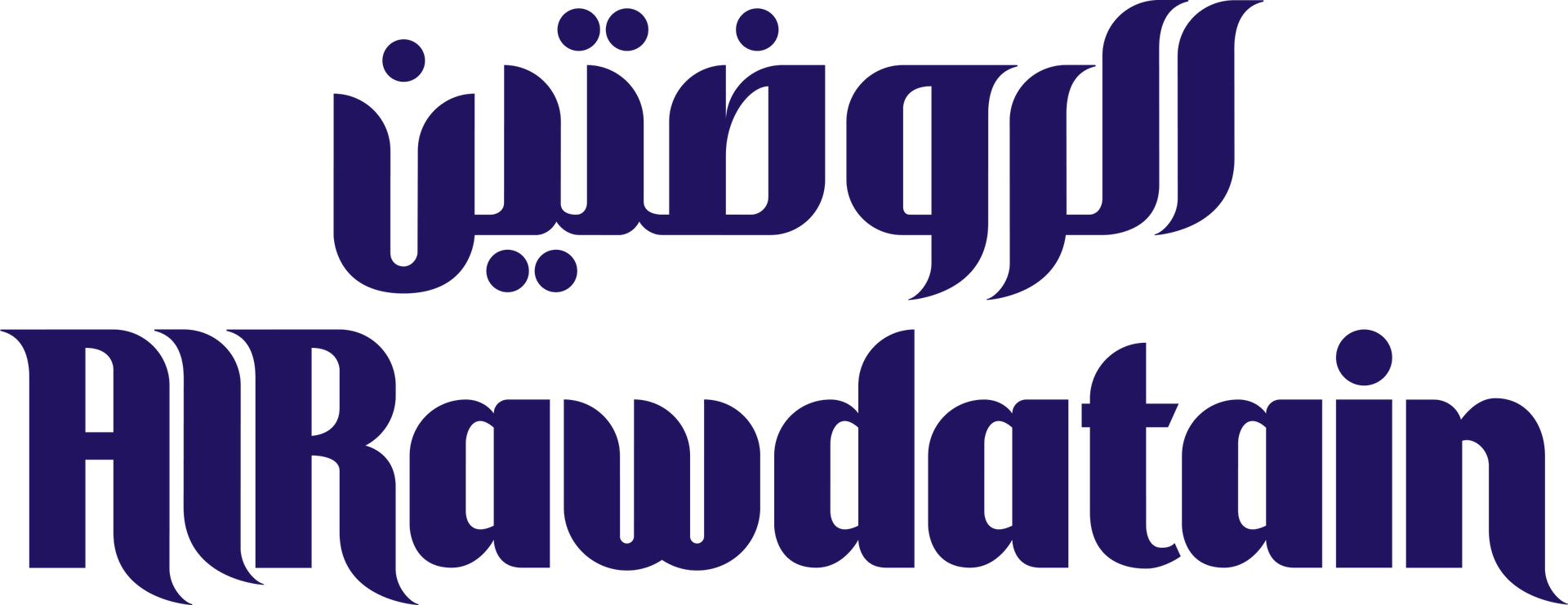Al Rawdatain, الروضتين