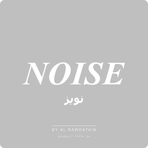 Noise