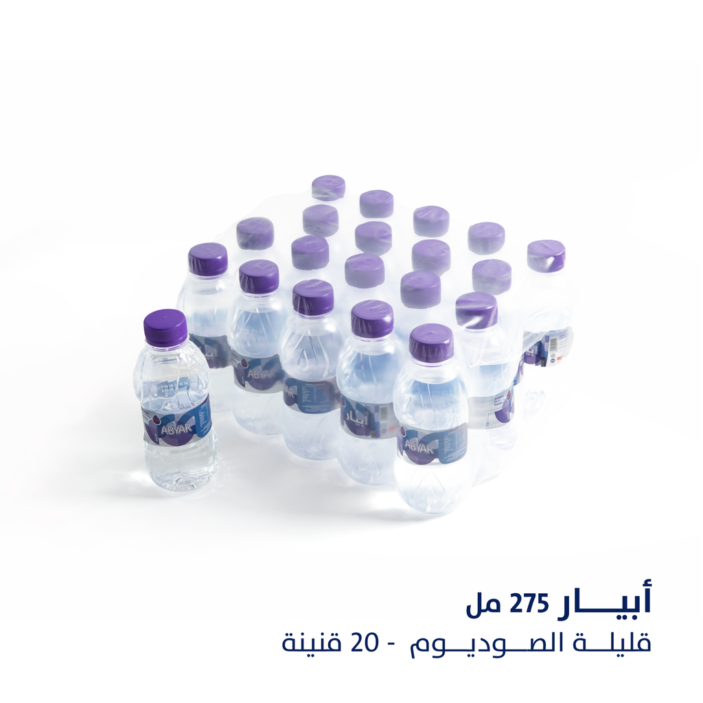 Abyar Water  275 ML × 20 
