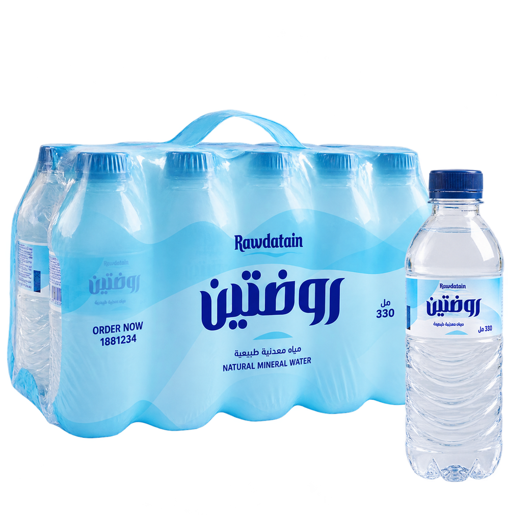 Rawdatain WATER 330M PC 20