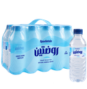 Rawdatain WATER 330M PC 20