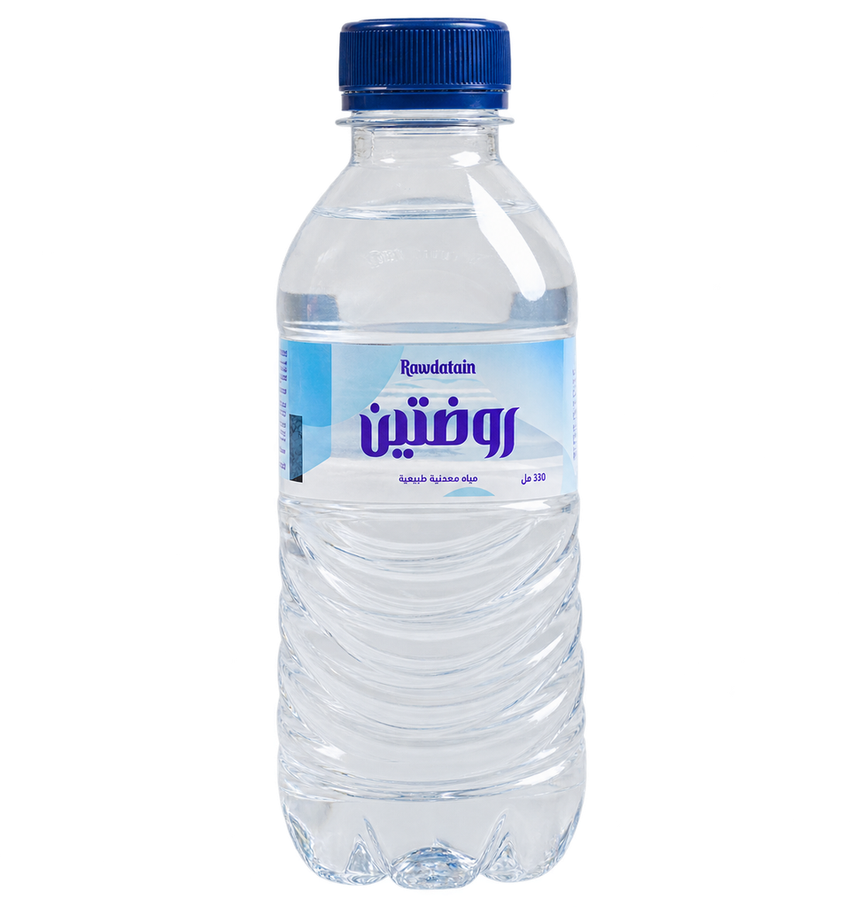 Rawdatain WATER 330M PC 20