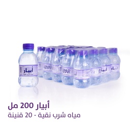 مياه شرب معبأة عبوة بلاستيك أبيار 200 مل شد 20