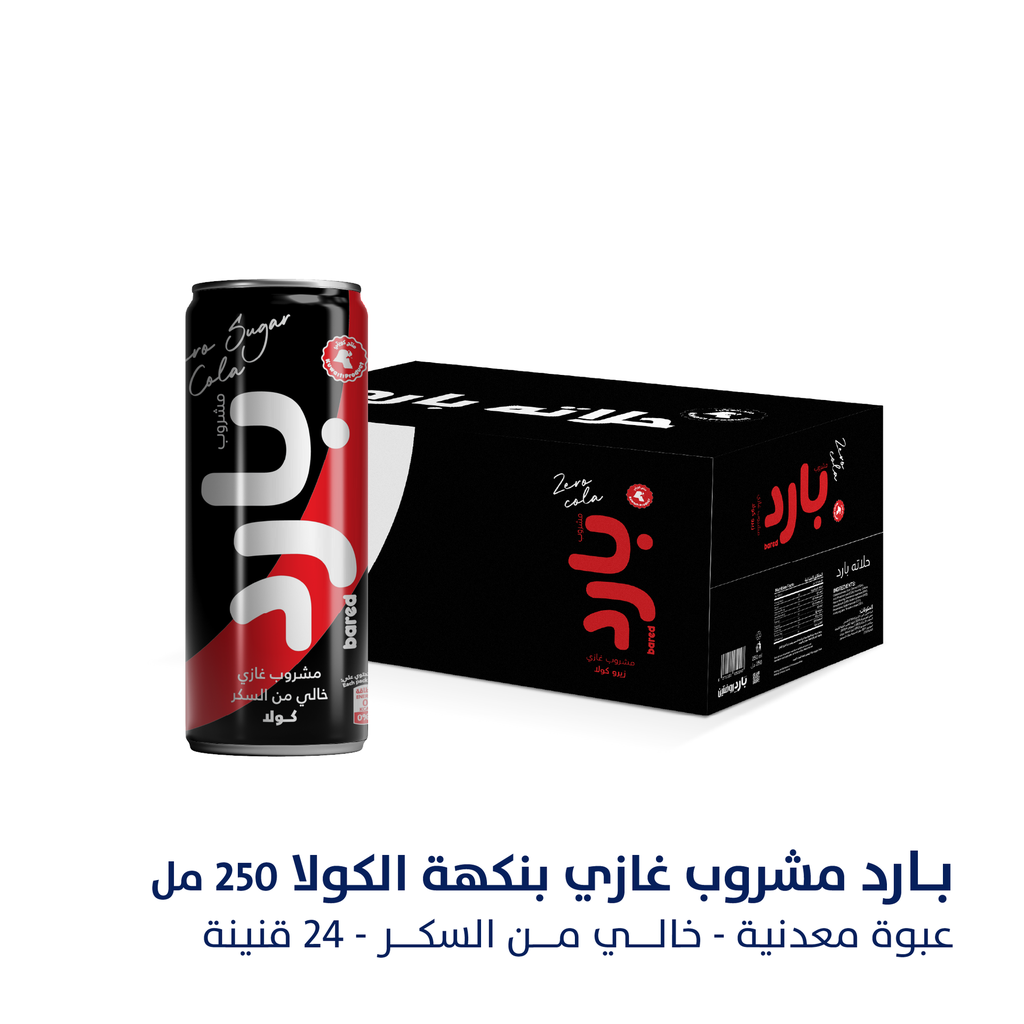 Bared Zero Sugar Sparkling Cola 250ml*24pc
