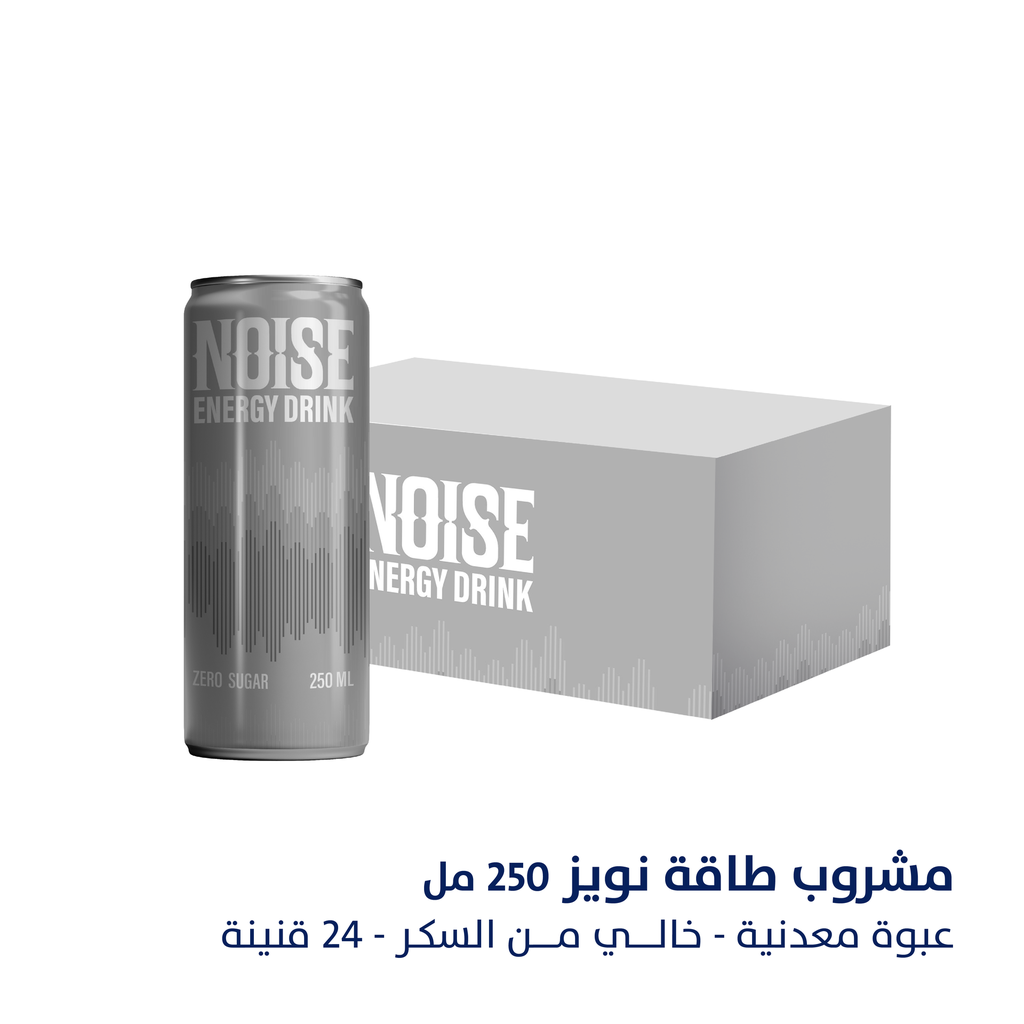 نويز مشروب الطاقه خالي السكر 250 مل شد 24