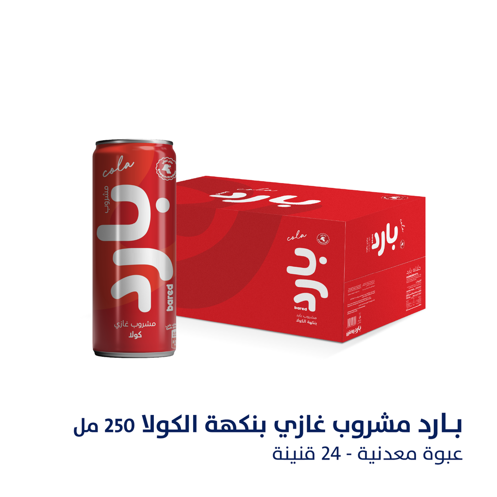 Bared Sparkling Cola 250ml*24pc