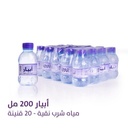 ABYAR WATER 200 ml × 20PC