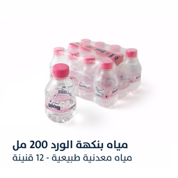 [680007] مياه الروضتين مياه معدنية طبيعية بنكهة الورد عبوة بلاستيك 200 مل شد 12