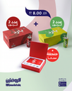 OFFERS MAY 2026-01